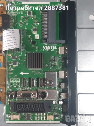 Toshiba  32WL1A63DG на части  17MB140 17IPS62, снимка 6 - Части и Платки - 52792899