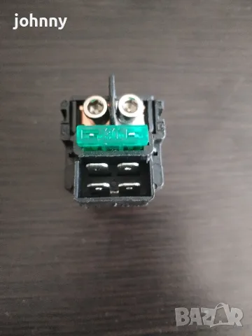 Реле стартер 30 А