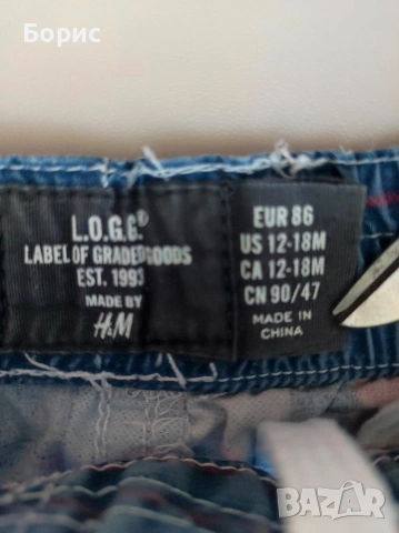 H&M / L.O.G.G - 12-18м - 86см - Детски Бермуди / Къси Панталони, снимка 9 - Панталони и долнища за бебе - 53480919