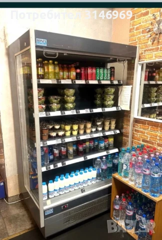 Хладилна витрина плюсова