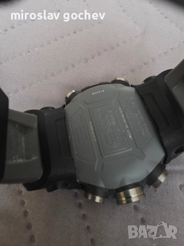 Часовник G-Shock Mudmaster.Бартер, снимка 7 - Мъжки - 52807689