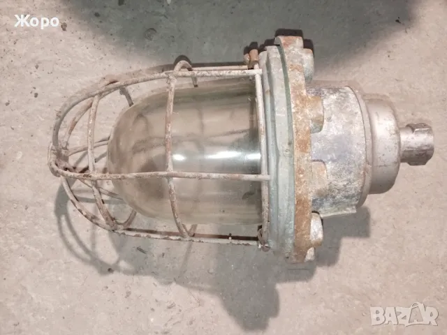 промишлена взривоустойчива лампа ретро ВЗРИВОЗАЩИТЕНА, снимка 2 - Други ценни предмети - 48839715