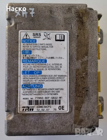 Модул Компютър Централа Аирбег Аирбаг Airbag Хонда Акорд 7 VII Honda Accord 7 VII 2003-2008