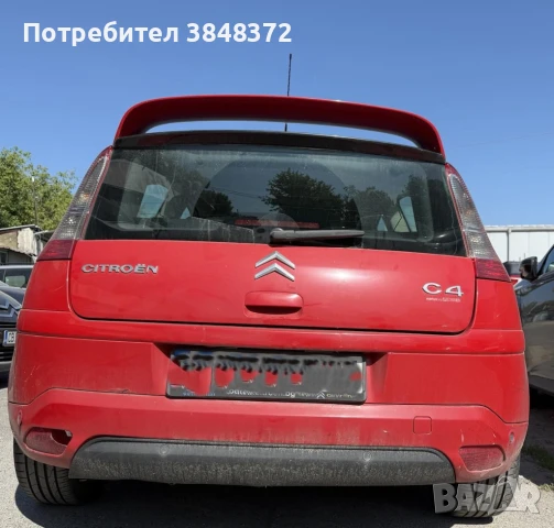 Citroen C4 1.6 THP 16v 150к.с., снимка 4 - Автомобили и джипове - 50790921