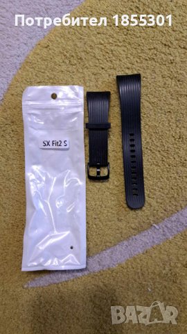 Samsung Gear Fit 2 pro, снимка 17 - Смарт гривни - 44337763