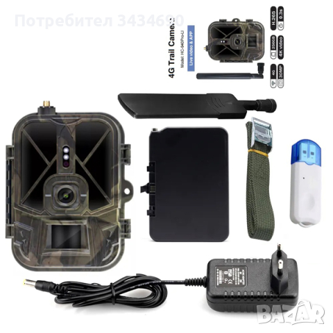 4G ловна камера Suntek TUYA 940-LI с вградена батерия 8000mAh Live Video & Cloud наживо /LK059/, снимка 17 - Камери - 44512777