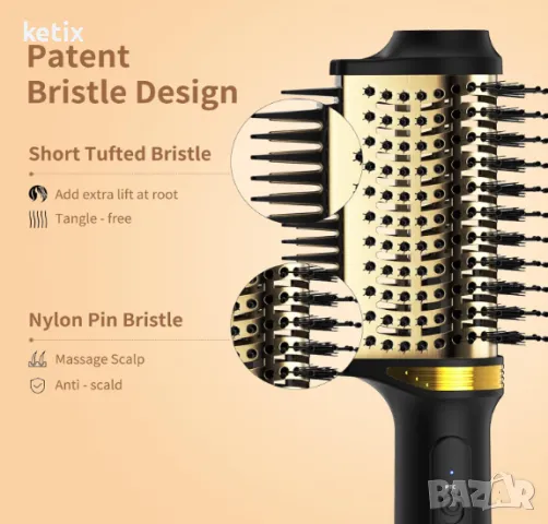Четка за изправяне на коса ARAS 5 в 1, снимка 4 - Преси за коса - 48930562