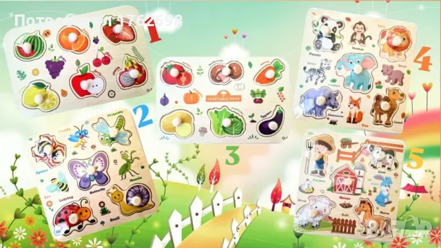 Дървени пъзели , снимка 1