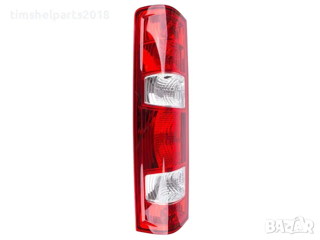 Стоп за Iveco Daily 2006-2013 Шофьорска страна
