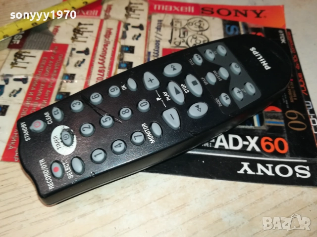 PHILIPS VHS VIDEO REMOTE CONTROL-ВНОС SWISS 2711251639, снимка 3 - Дистанционни - 52563833
