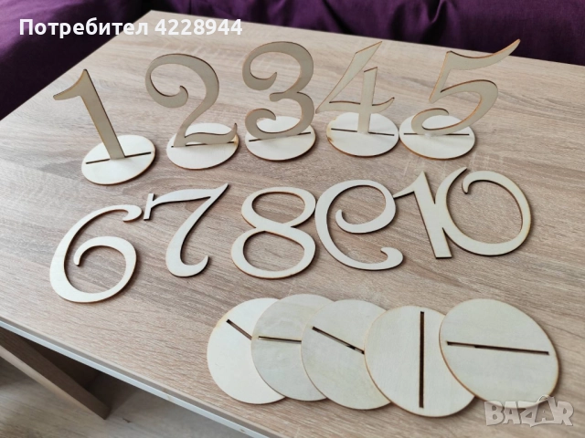 Дървени цифри за номериране на маса с поставки 1 - 20, снимка 4 - Други - 51943043
