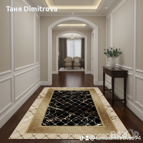 Дигитална 3D  