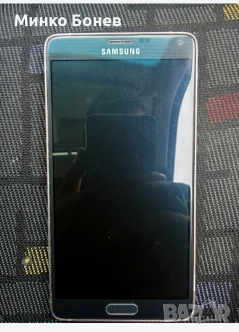 Samsung galaxy note 4