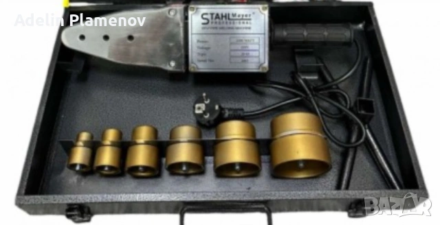 Лепачка в метален куфар 2500W, снимка 5 - Друга електроника - 53415861