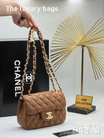 Стилна дамска чанта , снимка 3 - Чанти - 50993475