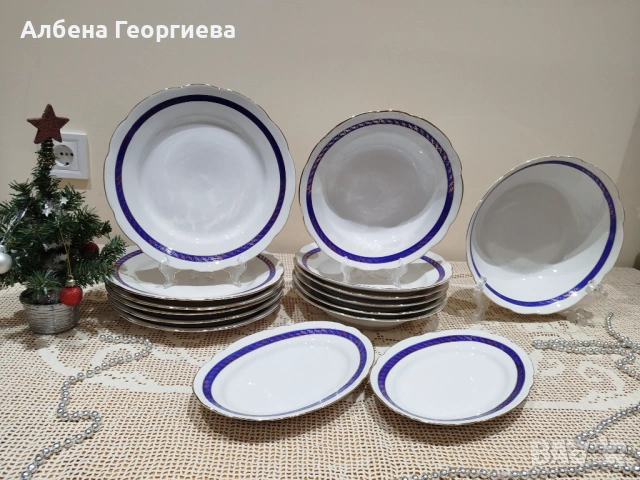 Полски порцеланов комплект  за хранене  ,,Ćmielów"💐, снимка 15 - Сервизи - 53081477