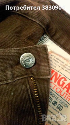 Vingar Basic Jeans, кафяв цвят, 100% памук, снимка 3 - Дънки - 42204288