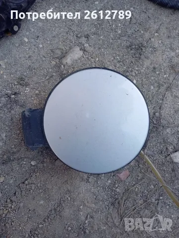 капак за резервоар за голф 4 сив цвят 