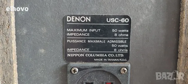 Тонколони Denon USC-60, снимка 6 - Тонколони - 56082036