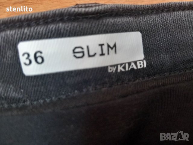 Къси дънки за бременни KIABI Slim р-р 36, снимка 9 - Дрехи за бременни - 41762322