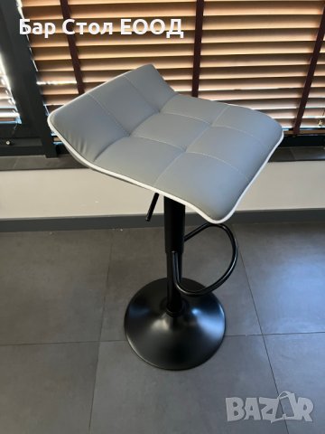 Бар стол Париж-24м гаранция+ безплатна доставка до офис, снимка 10 - Столове - 39224520