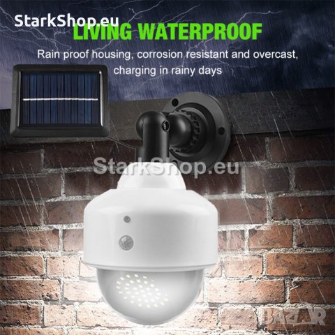  Бутафорна Камера, соларен прожектор с външен панел, снимка 6 - Друга електроника - 40424828