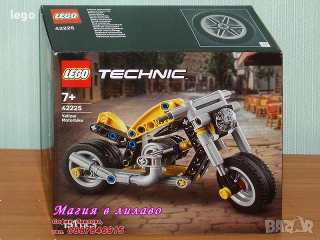 Продавам LEGO Technic 42203 42204 42205 42206 42207 42208 42209 42212 42213 42222 42223 42225 42226, снимка 12 - Конструктори - 50022772