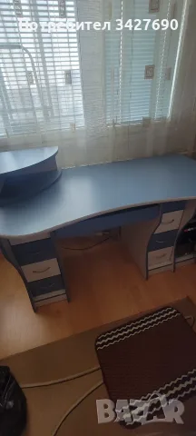 бюро за ученик или офис