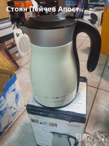 Кана Kalorik TKG JK 1034 KTO кремаво бяла, снимка 3 - Кани - 42179513