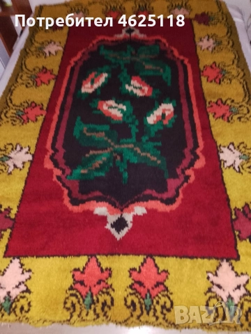 Китеник, халище/постелка, завивка, килим/ 1.30/2.07 м, снимка 6 - Покривки за легло - 52617325