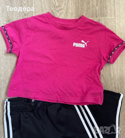 Детско  долнище Адидас