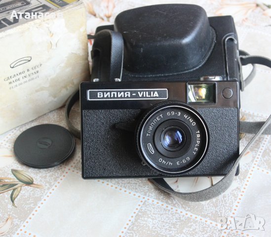 Фотоапарат Вилия - VILIA, снимка 4 - Камери - 41097158