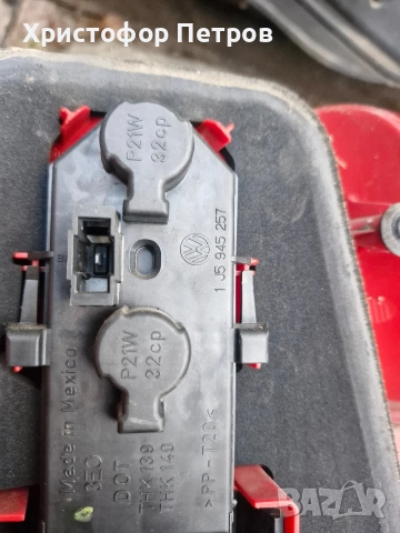 стопове за vw bora , снимка 4 - Части - 52769448