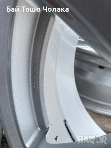 4х MSW 55 7.5 x 17 5x112 ет52  , снимка 5 - Гуми и джанти - 51449288