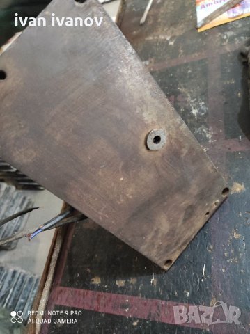 Електро Съединител Фреза, снимка 12 - Стругове - 33942649