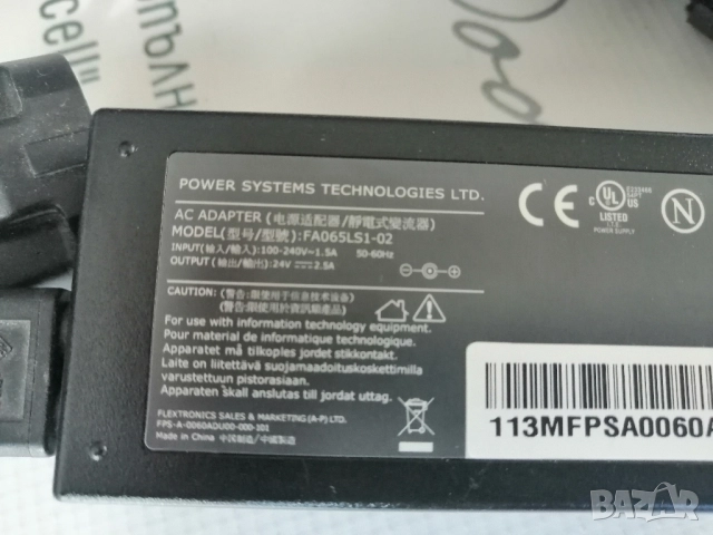 Зарядно за прахосмукачка робот NEATO XV-11/XV-15/ 24V, 2.5A, снимка 5 - Друга електроника - 52411165