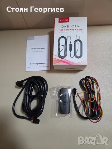 VIOFO Монтажен комплект Hardwire Kit - HK6 Type-C - Low Voltage Battery Protection