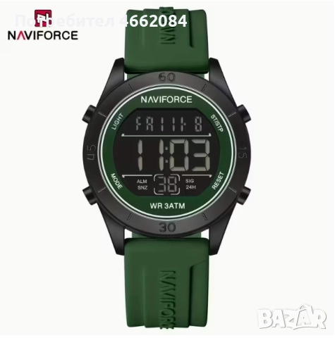 Спортен цифров часовник за мъже NAVIFORCE