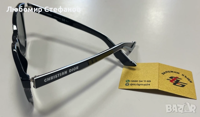 Слънчеви очила Christian Dior B24.2 , снимка 5 - Слънчеви и диоптрични очила - 53643335