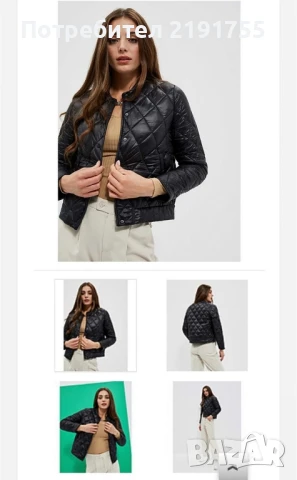 Ново, късо, ватирано яке Moodo, без етикет, снимка 2 - Якета - 51042296