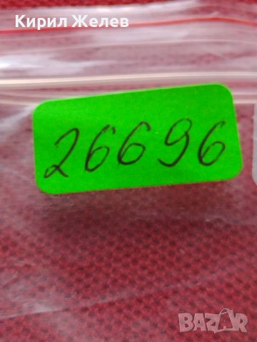 Монета 1 долар 2000г. САЩ LIBERTY IN GOD WE TRUST за КОЛЕКЦИЯ 26696, снимка 11 - Нумизматика и бонистика - 40767297