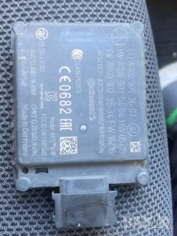 A0009053607 радар сензор мерцедес W213