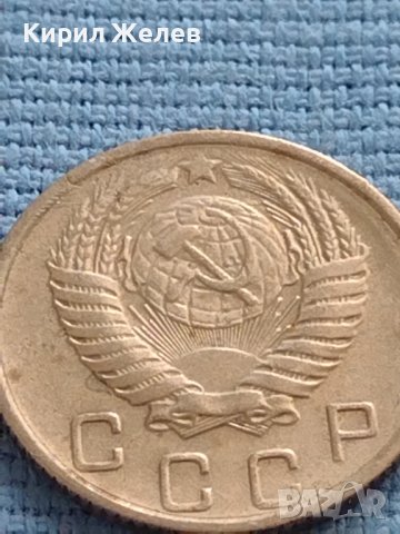 Монета 10 копейки 1956г. СССР рядка за КОЛЕКЦИОНЕРИ 26751, снимка 7 - Нумизматика и бонистика - 42661803