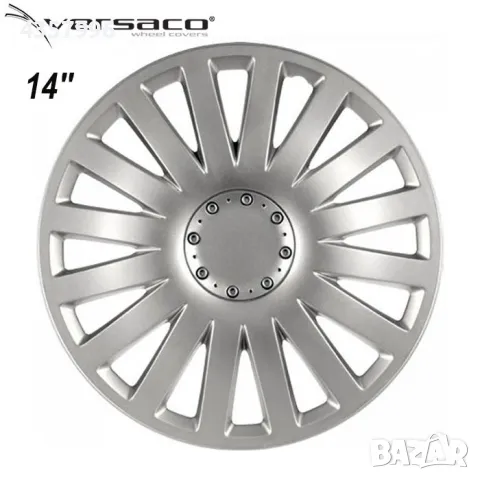 Тасове за джанти 14'' Versaco Smart Silver, снимка 1 - Аксесоари и консумативи - 49248082