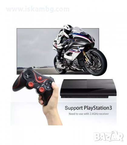 BLUETOOOTH ДЖОЙСТИК ЗА СМАРТФОН, SMART TV ИЛИ КОМПЮТЪР - код 3069, снимка 8 - Аксесоари - 33896323