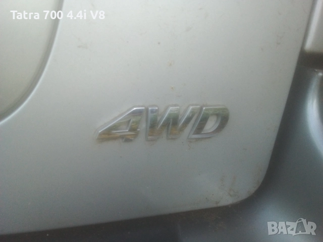 Subaru/Kia/Honda diesel. Търся,Заменям МПС Diesel и 4х4.Търся ATV,Мотори,Скутери,Ремаркета,Трактори , снимка 4 - Автомобили и джипове - 52716629