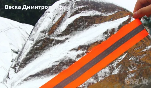 Покривало за леки автомобили и тип SUV AUTO SHAD-8,9, снимка 3 - Аксесоари и консумативи - 48090937