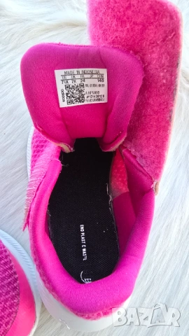 Детски маратонки Adidas №24, снимка 5 - Детски маратонки - 53856086