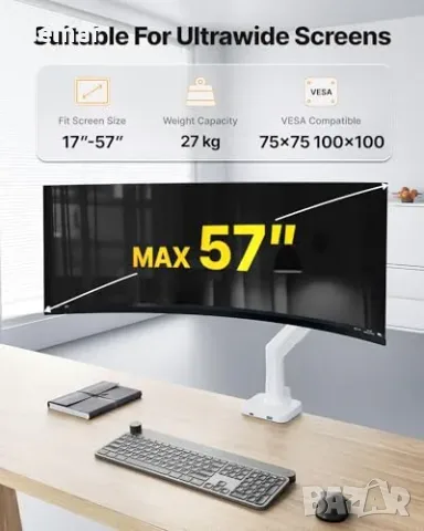 Бяла стойка за монитор monTEK с USB 3.0 A/C, до 27 кг, снимка 3 - Други стоки за дома - 56228558