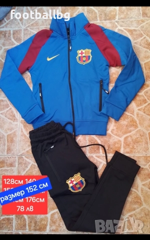 Детско юношески екипи анцузи ❤️⚽️ FC BARCA , снимка 8 - Футбол - 38735001